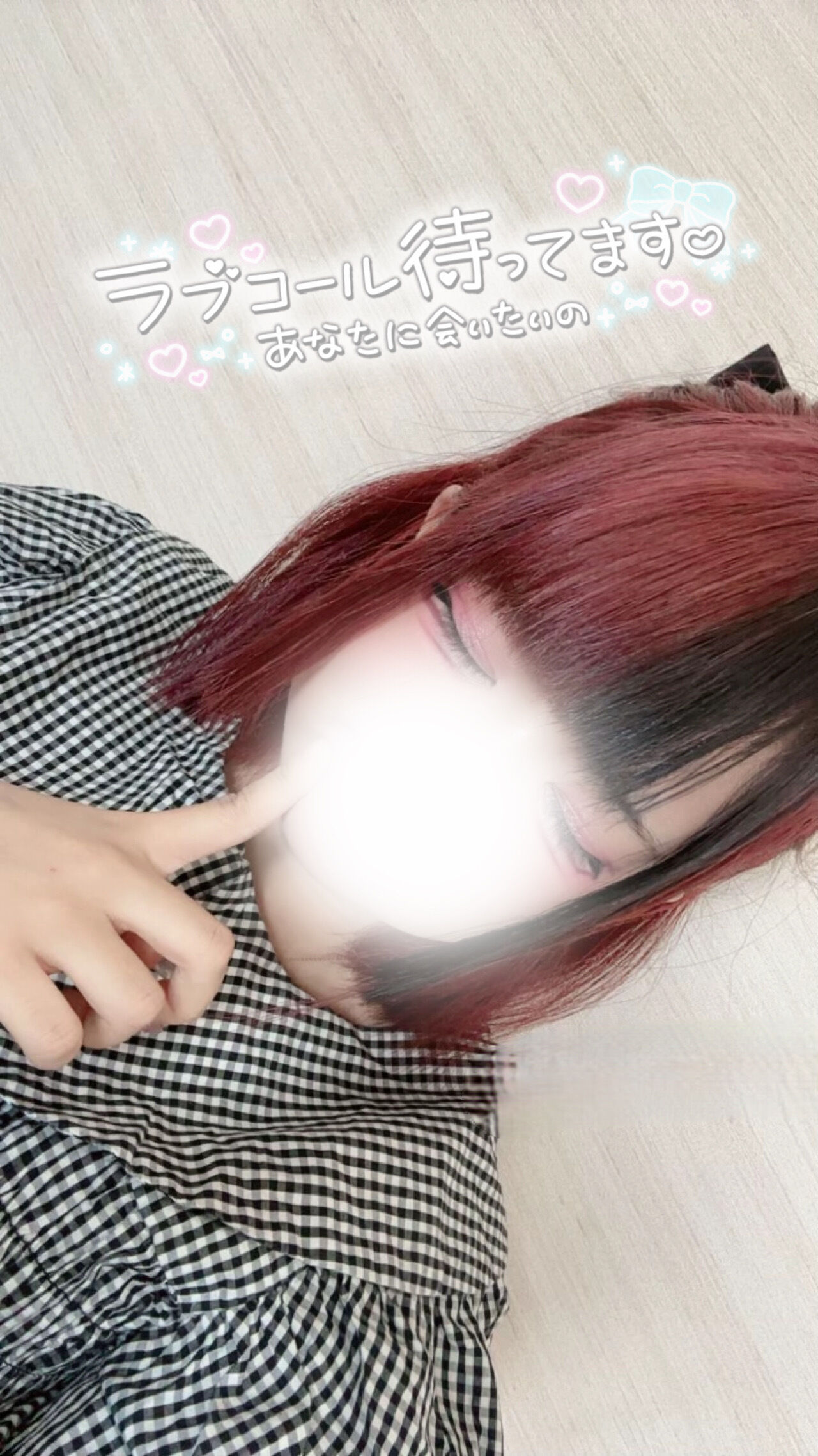 お久しぶりです！
