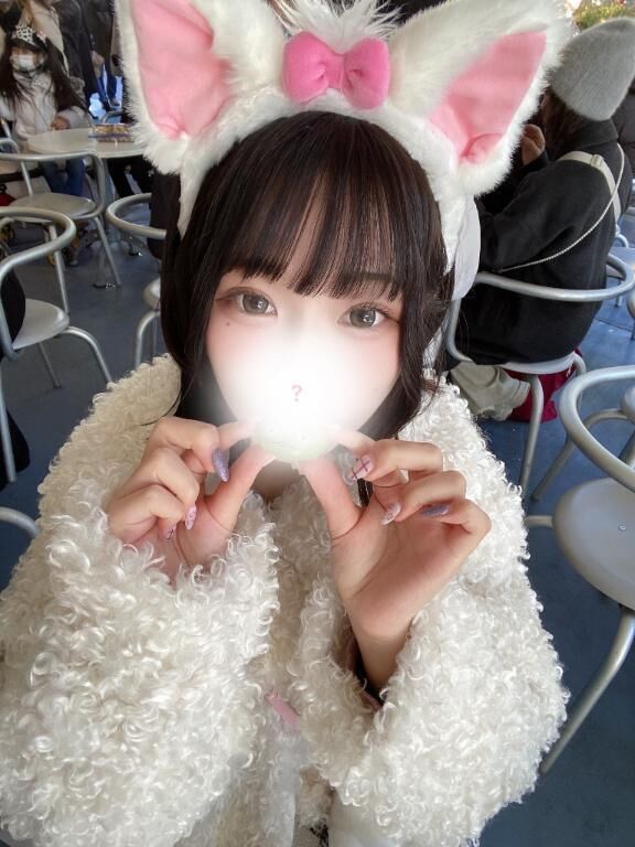 清楚ビッチ！？