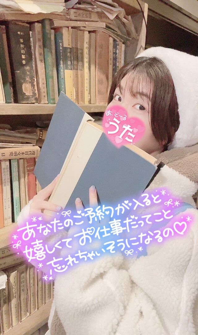 情けない貴方へ&#9825;
