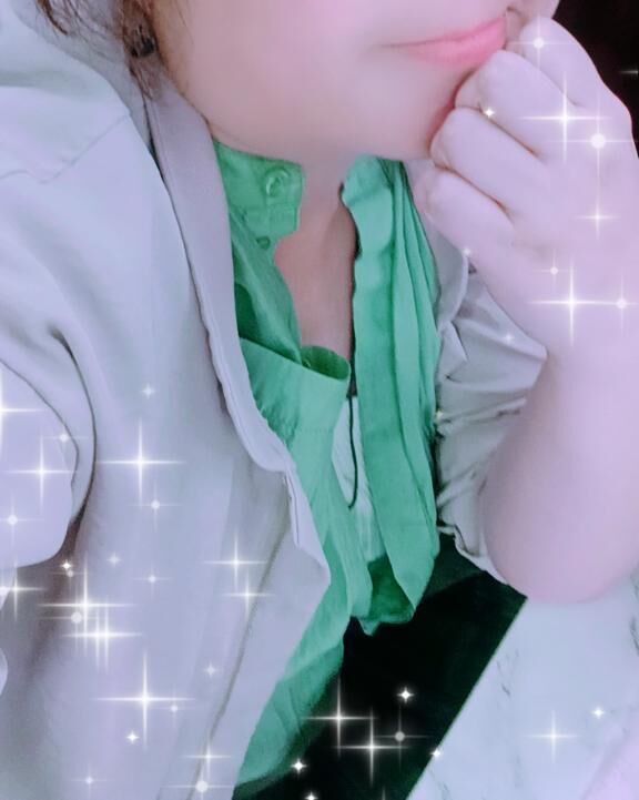 前倒し！