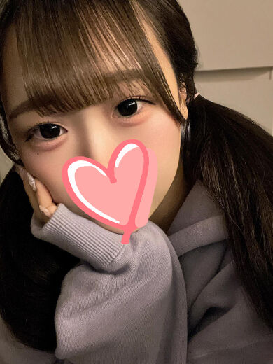 すきなの