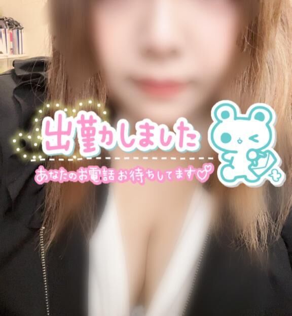 こんにちは