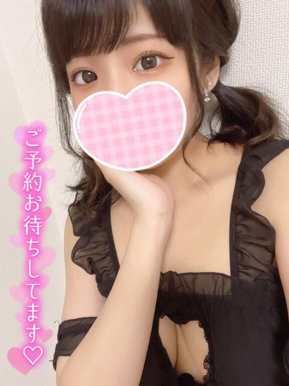 明日♡♡
