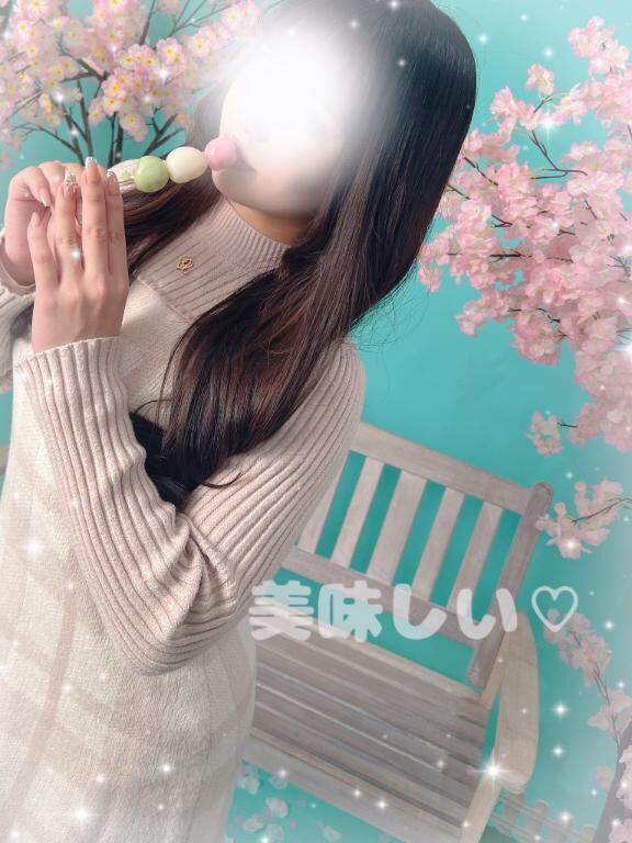 出勤っ