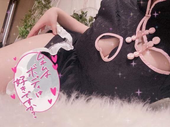 &#9825;さんペースだけど…&#9825;