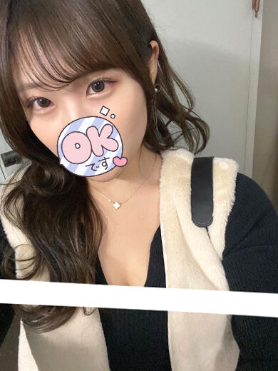 &#9825;中〇ししてほしい&#9825;