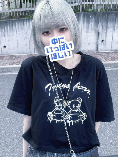寝起きのオナニー