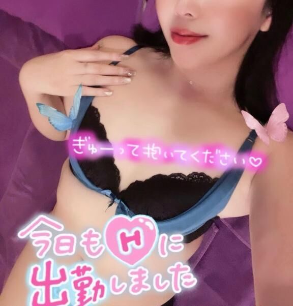 出勤&#10084;&#65039;