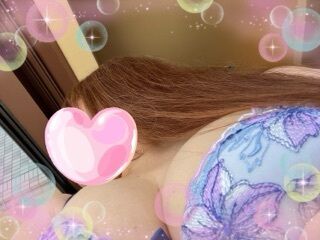 いっぱい