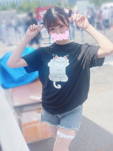 ムラムラ〜