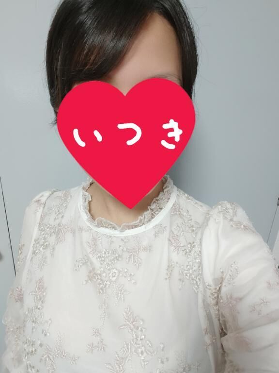 急ですが&#9825;