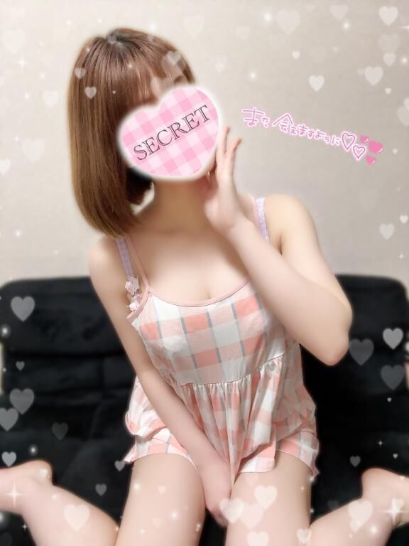 &#10084;&#65039;ルームウェアでぎゅ&#x301C;&#129402;&#128147;