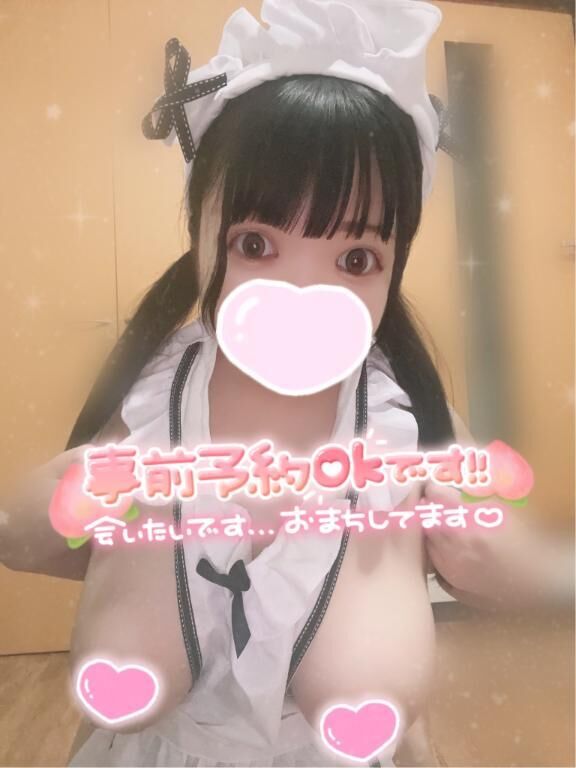 えっ&#9825;の勉強をしてきました