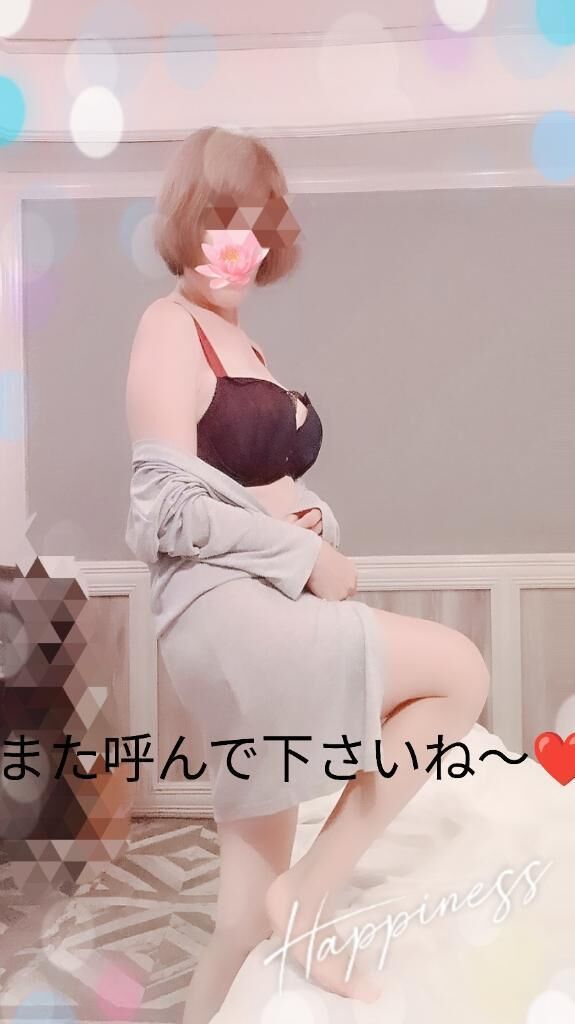 &#129321;素敵な出会いに感謝&hearts;
