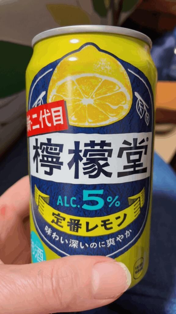 今日のお礼です&#9825;
