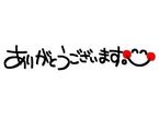 THANKS♡♡