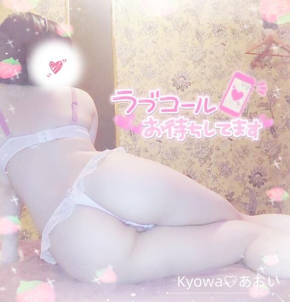 とあるパイなど