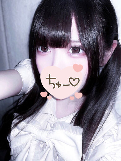 202 Tさま