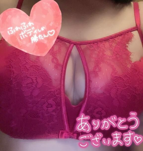 ありがとう&#127827;