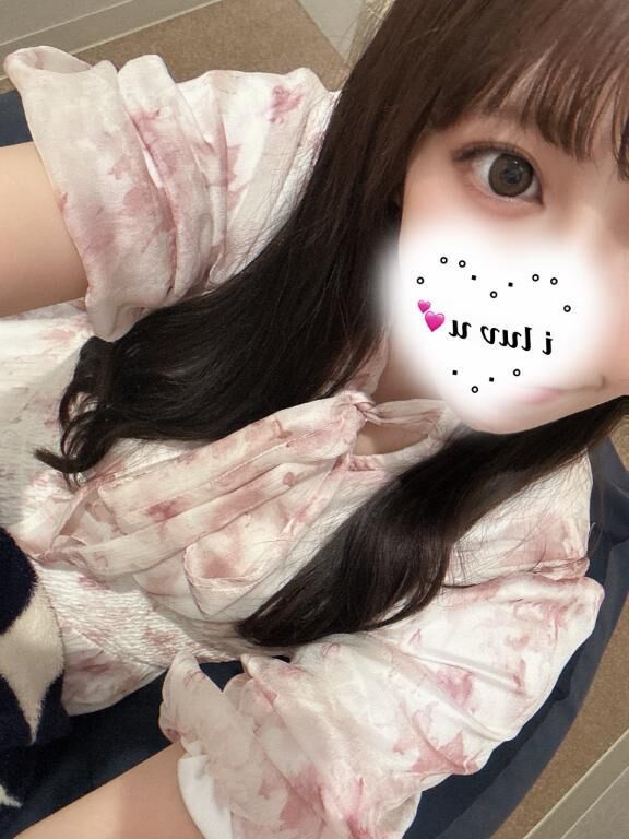 I様お礼&#9825;