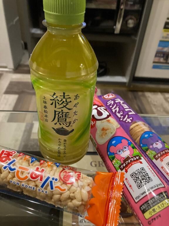 完売&#9825;ありがとう