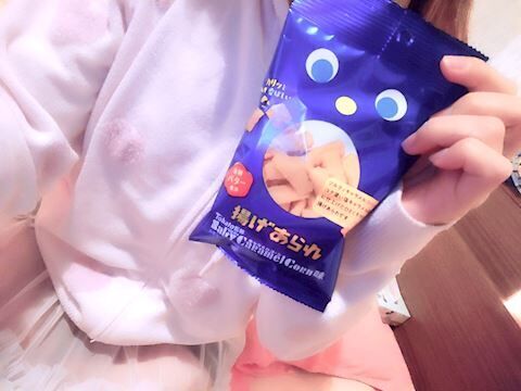 &#128153;あおい&#128153;パッケージ&#12953;&#65039;&#128140;