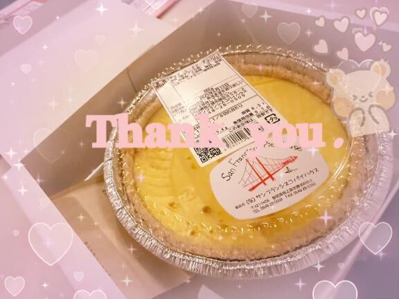 本指様&#127825;&#127856;