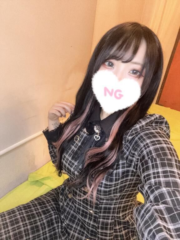 明日はしゅっきん&#10083;&#65039;