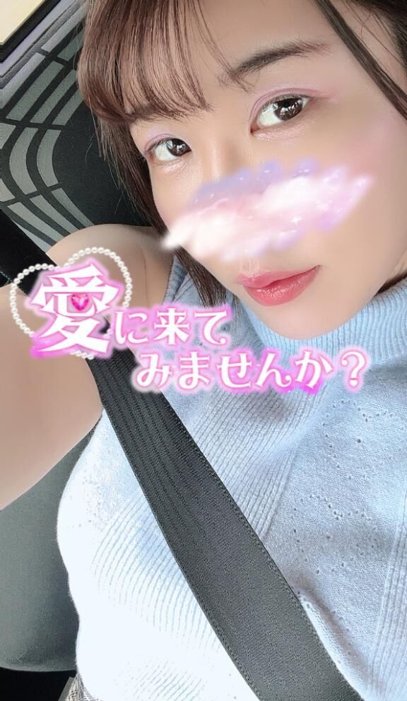 かくしごと