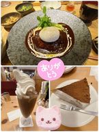 6/11 ♡待ち合わせ リピM様♡