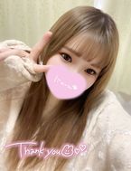お礼♡