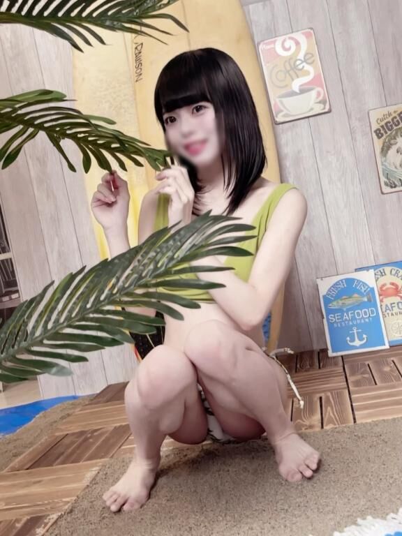 きゅーきょ