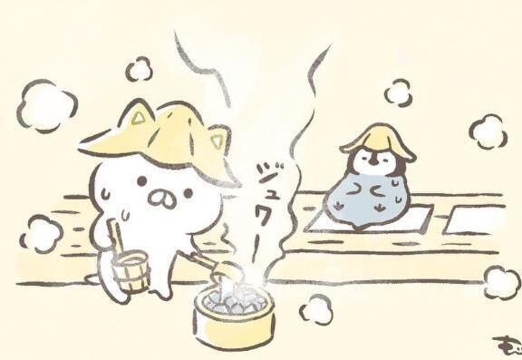 おやすみにゃさい♪