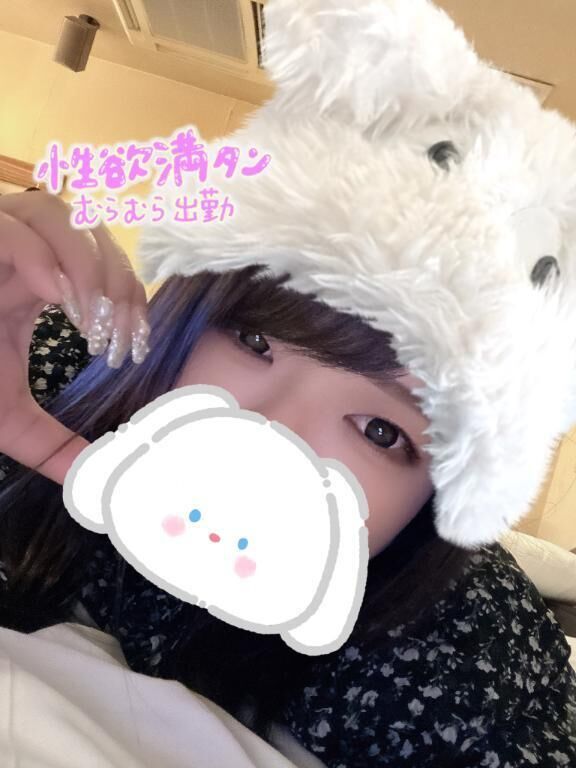 &#119957;&#119945;&#119938;&#119951;&#119948; &#119962;&#119952;&#119958;...&#129310;&#128158;