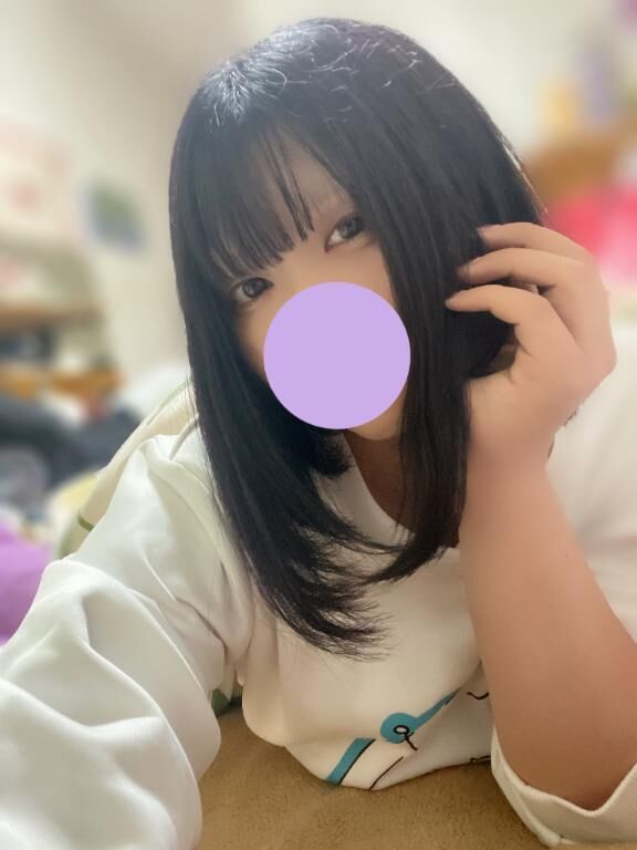 際舗殃!