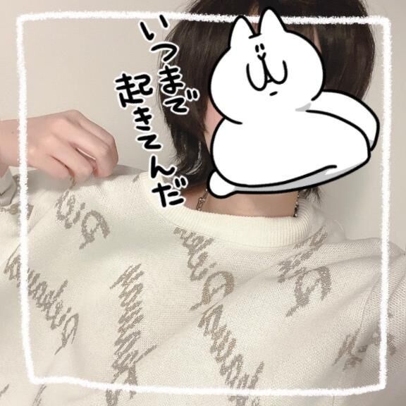 だめだよね
