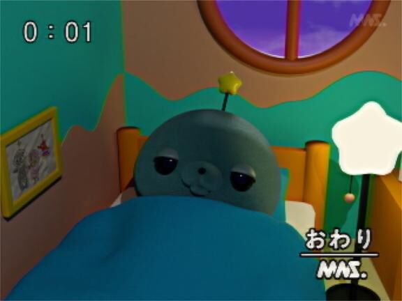 たいきん♡