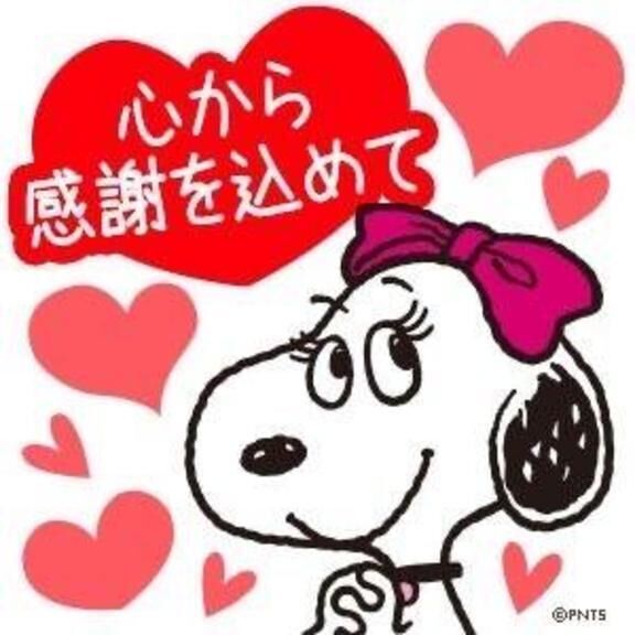 22日(木)の('ω'o[御礼]o