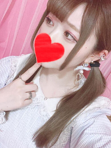 本物が欲しいの