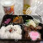 いつも♡♡
