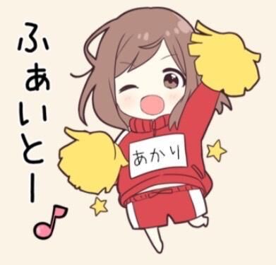 時間という名のプレゼント