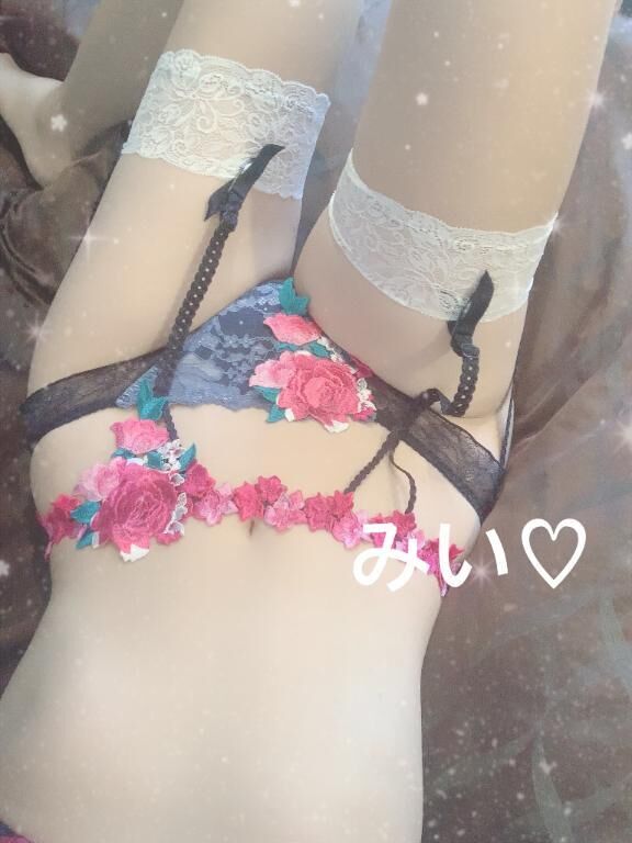 &#9825;
