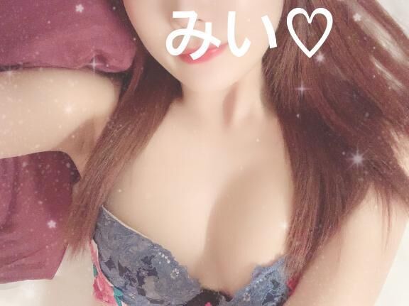 &#9825;