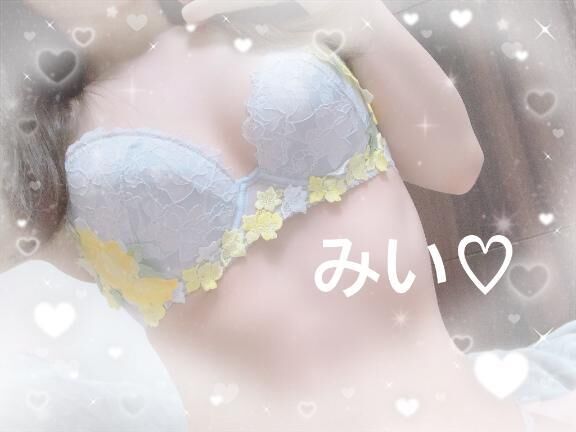 &#9825;