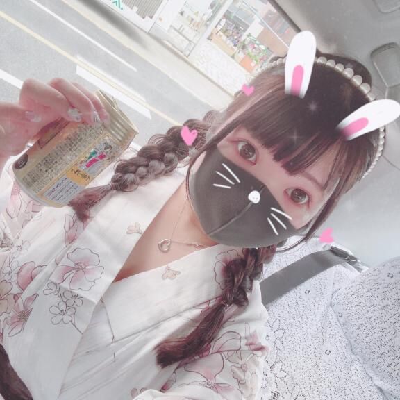 退勤&#9825;