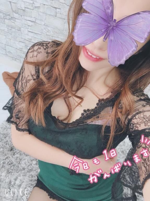 おはよー&#128262;&#129293;