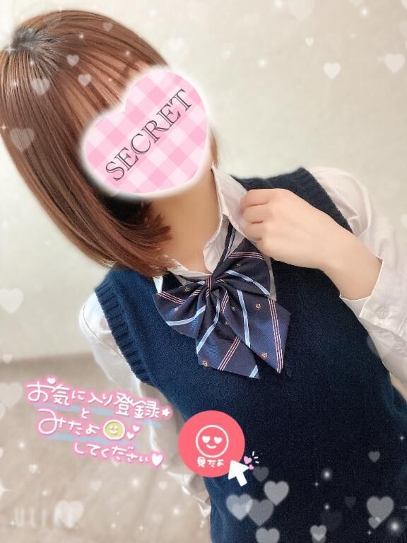 &#10084;&#65039;おはようのちゅっ&#128124;&#127995;&#127872;