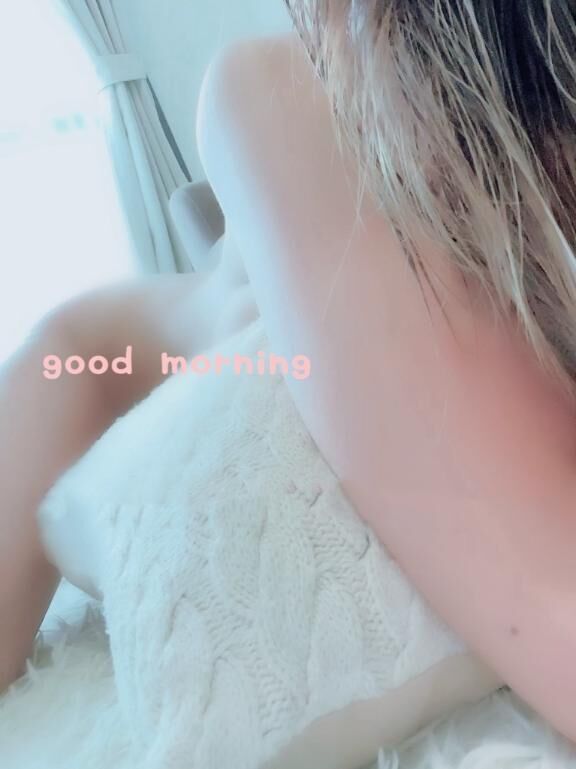 気持ちいい