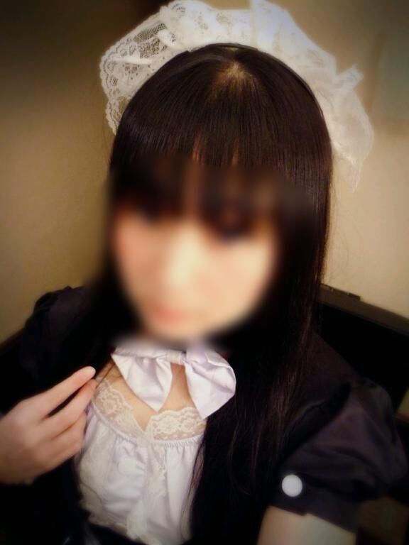 ただいま