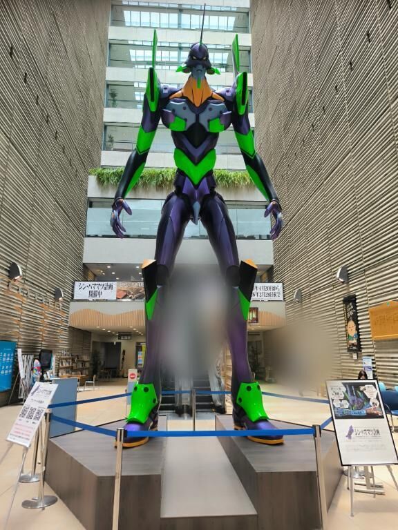 おはようございます